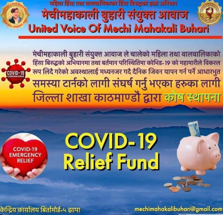 This image has an empty alt attribute; its file name is kosh-stapana-768x739.jpg